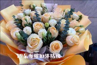 怀化花店